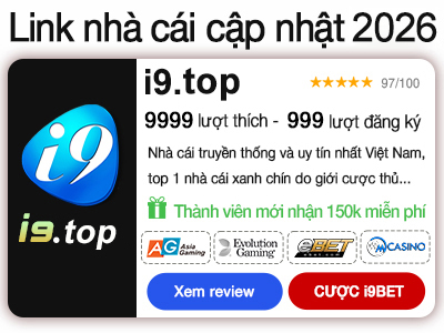 ads